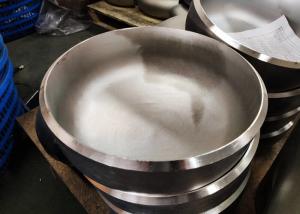 Wholesale DIN 2605 Stainless Steel Buttweld Caps from china suppliers