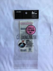 Wholesale Transparent PE Self Adhesive Plastic Bags Kitchen Dishwashing Equipment Packaging from china suppliers
