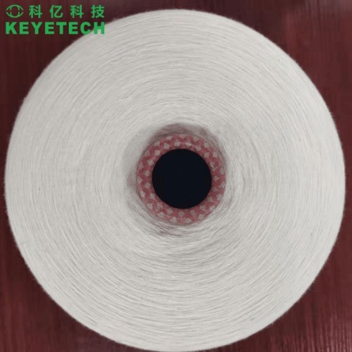 60pcs/min Automatic Fabric Appearance Product Inspection Equipment For Cone Yarn