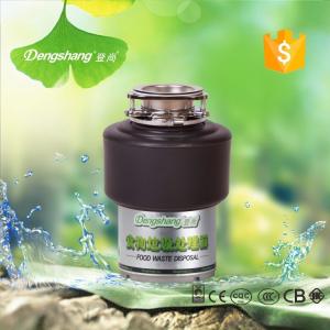 Wholesale DSM560 sink waste disposal for household kitchen with CE CB ROHS approval from china suppliers