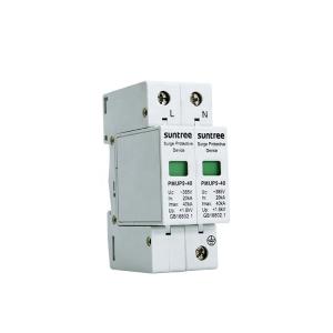 Wholesale 50KA Suntree SUP1 AC Lightning Arrester For Power System from china suppliers