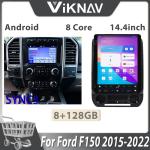 Viknav Car Radio For Ford F150 (2015-2022) 14.5 inch Upgrade Android Auto Audio