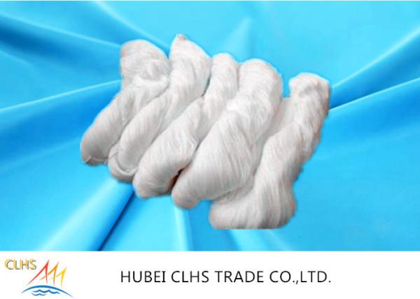 40 / 2 50 / 3 Semi Dull Hank Yarn 100% Spun Polyester Bleached White For Sewing