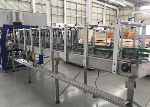 Wholesale Outer Can Packaging Machine Auto Film Wrapping Machine 0.6Mpa - 0.8Mpa from china suppliers