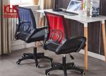 Iron Frame Honeycomb Ergonomic Mesh Office Chair For Employee