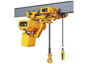 Wholesale 2 Ton 3m 220v Low Headroom Electric Chain Hoist from china suppliers