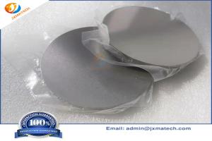 Wholesale PVD Vacuum Coating Zr702 Zirconium Sputtering Target from china suppliers