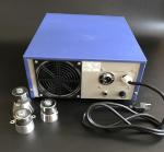 900W28KHZ HIgh quality Ultrasonic cleaner parts driver ultrasonic transducer