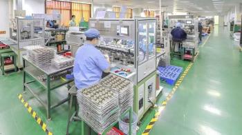 Dongguan Panda Electronic Technology Co. ,LTD