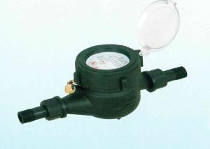 Wholesale Professional Smart Water Meter Multi Jet Dry House Water Meter With Nylon Plastic Body from china suppliers