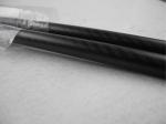 Carbon fiber tube ,25mm*23mm*500mm, carbon fiber tube from manufactuer