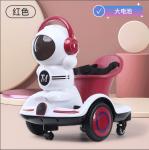 Electric Ride-On Car for Kids Max Loading 30kg Plastic Baby Balance Car Carriage