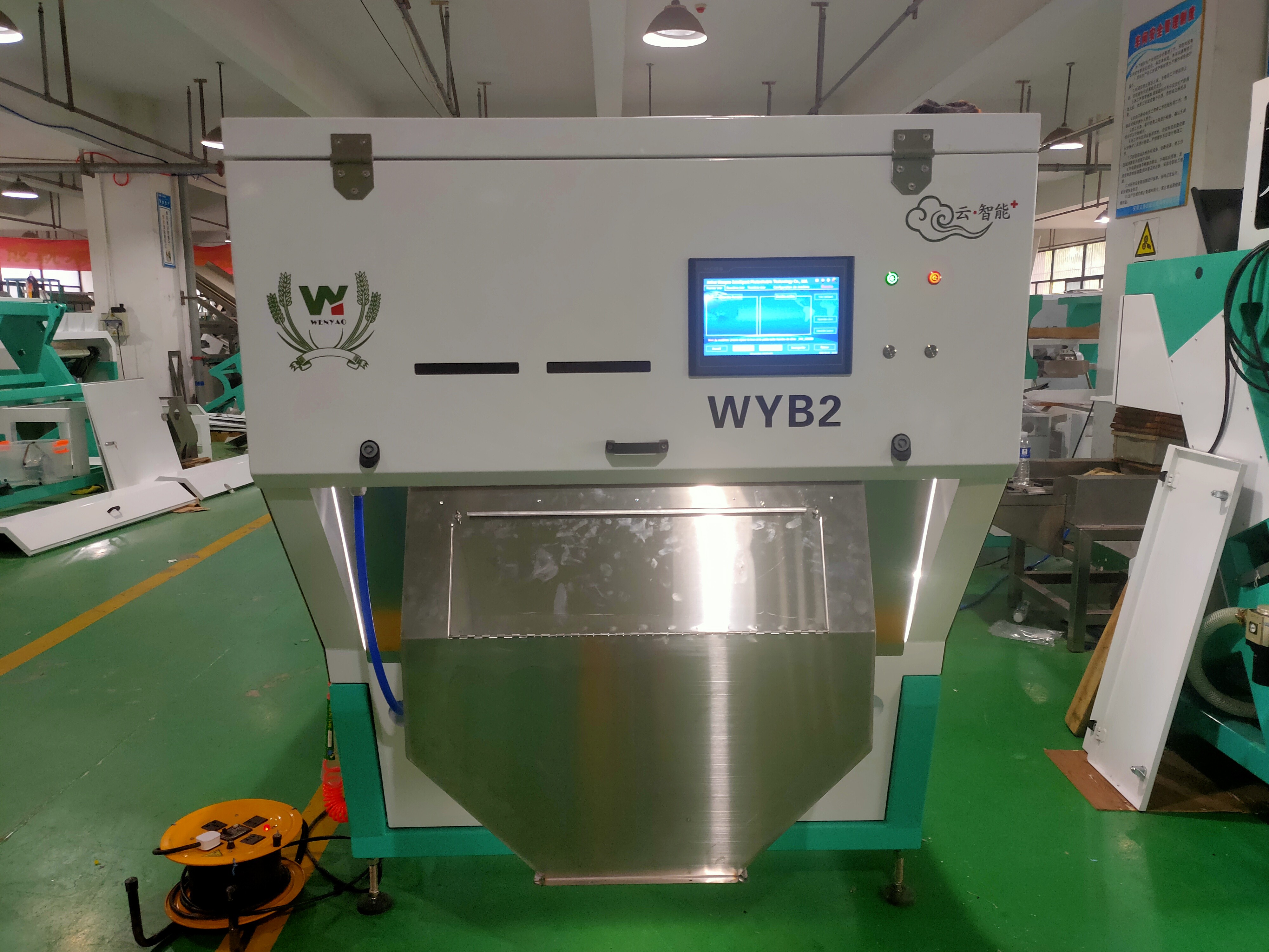 3t/H Sacha Inchi Sorting Machine CE Certificated Intelligent