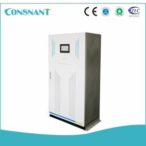 Wholesale Intelligent Electricity Storage Device LiFePO4 Battery Low Voltage Cut Off 110V-220VAC from china suppliers