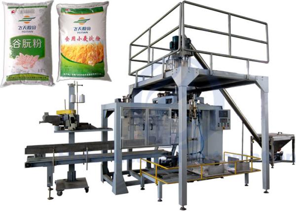 Large Capacity Powder Packing Machine , Wheat Flour Packaging Machine 10kg To