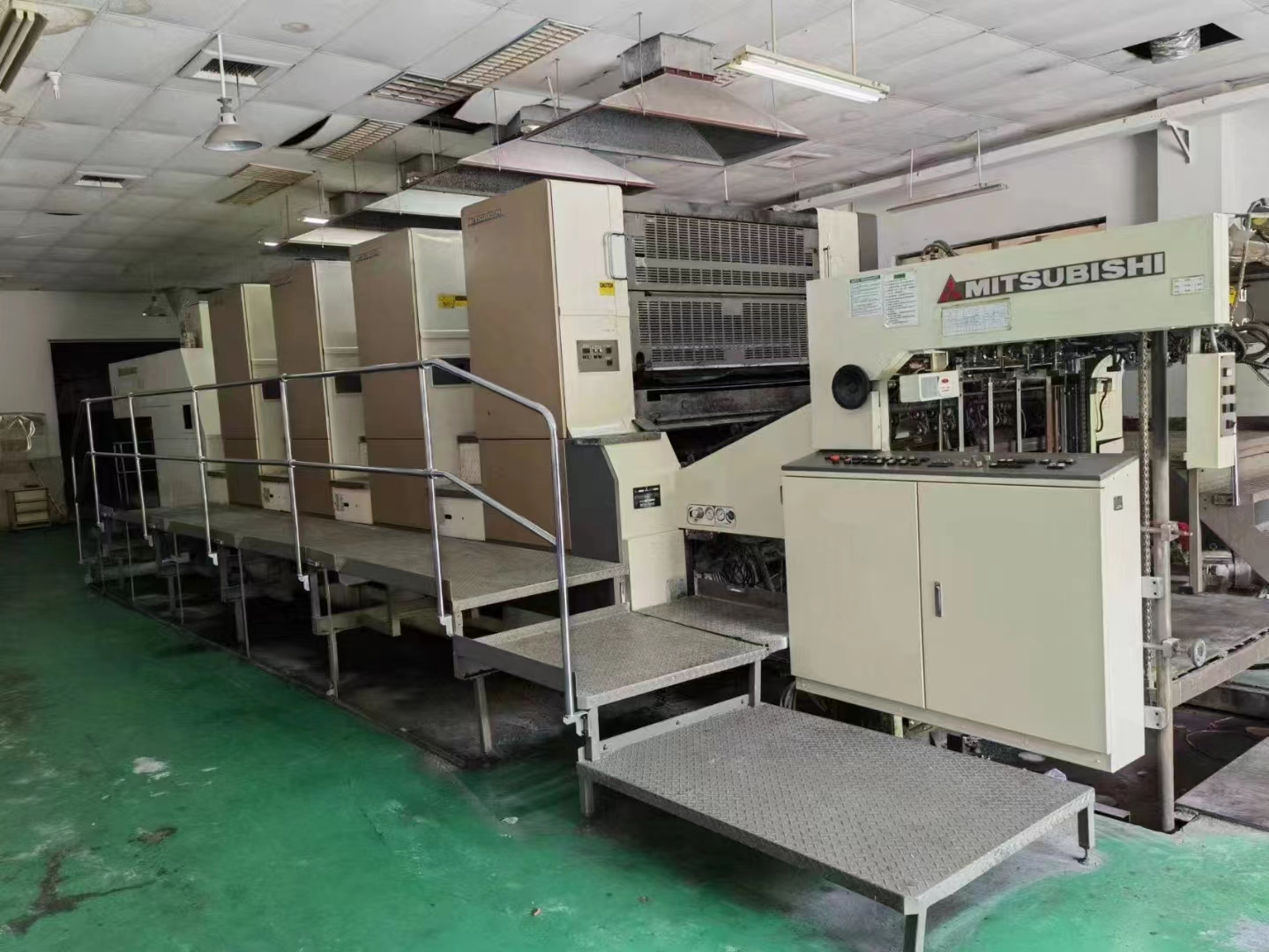 XL75-5 2009 Germany Heidelberg Printing Press Machine 380V/50HZ 1000000 KG