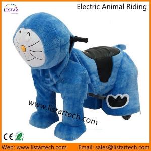 Wholesale coin operated battery animals kids battery operated bike animals from china suppliers