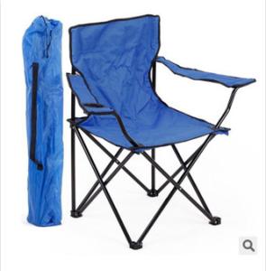 Wholesale New customed logo promotional fold metal oxford cloth beach chair outdoor advertising gift from china suppliers