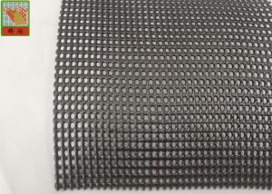 Wholesale Sewage Purification 660GSM 2MM Heavy Duty Plastic Netting from china suppliers