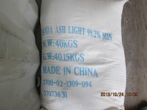 Wholesale GGG Brand Sodium Carbonate Powder 99.2% HS CODE 28362000 CAS 497-19-8 from china suppliers