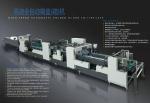 23KW High Speed Automatic Folder Gluer 240m/Min Medium Sized