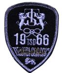 Promotional Embroidery Badges Custom Embroidered Patches For Jackets