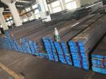 DIN1.2083 Tool Steel Flat Bar For PVC / Martensitic Stainless Steel Sheet