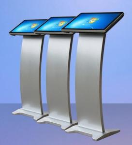 Wholesale Floor Standing 21.5 Inch Slim Self Service Information Kiosk from china suppliers