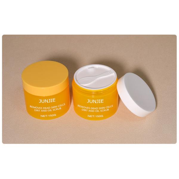 Custom Luxury Plastic Jar With Flip Top Lid 100g 150g PP Empty Cream Jar With Spoon