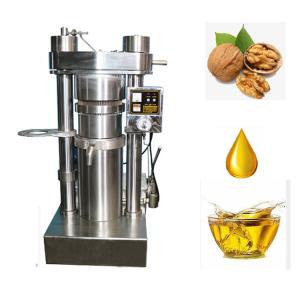 Wholesale Walnut Oil / Olive Oil Processing Machine Electric Oil Press Machine Automatic Operation from china suppliers