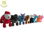 Hansel luna park toys animal push elactrical bike animals cart ride for mall