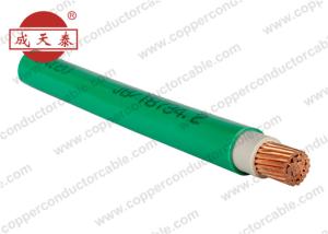 Wholesale H07VV Cu Single Core / PVC Insulated / PVC Sheathed Wire from china suppliers