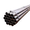 Buy cheap High Frequency Double Straight Seam LSAW ERW Alloy Carbon Steel Black Round from wholesalers