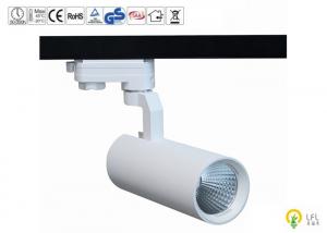 China 12W Commercial White LED Track Lighting , High Efficiency LED Ceiling Track Lights on sale