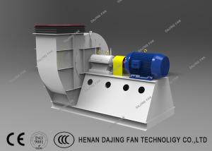 Wholesale Dust Removal Industrial Centrifugal Fans Induced Draft Id Fan In Cement Plant from china suppliers