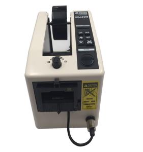 Wholesale Electric Automatic Gummed Tape Dispenser , Automatic Taping Machine Simple Design from china suppliers
