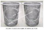 Stainless Steel 316 Main Sea Chest Filter-Sea Chest Filter-Sea Chest Elemen