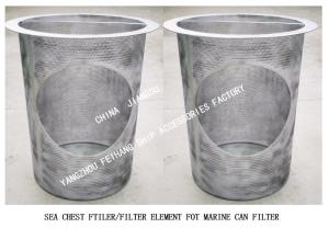 Wholesale IMPA872021-872034 Stainless Steel Sea Chest Strainer Filter Element And Main Sea Chest Strainers from china suppliers