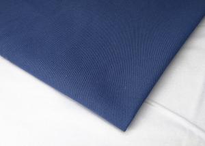 Wholesale TC80/20 Ordinary Textiles from china suppliers