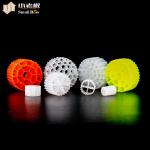 Plastic Black Color Koi Kaldnes Filter Media Good Impact Resistance For