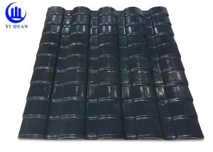 Wholesale Heat Insulation Bamboo Resin Tile Corrugated Little Roof Tile from china suppliers