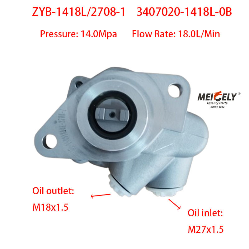 Stock Power Steering Pump OEM 3407020-1418L-0B For European Truck