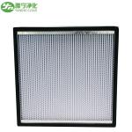 Cleanroom Hepa Air Filter En 1822 Iso 29463 Deep Pleat