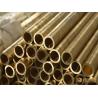 Buy cheap Musical Instruments Solid Copper Tube C27000 Brass Outer 10-200mm Plumbing from wholesalers