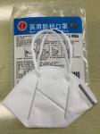 Four Layers N95 Respirator Mask Anti Viral Respiratory N95 Surgical Mask