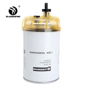 Wholesale HYUNDAI R110-7 Fuel Water Separator 8159975 P551852 Diesel Water Filter from china suppliers