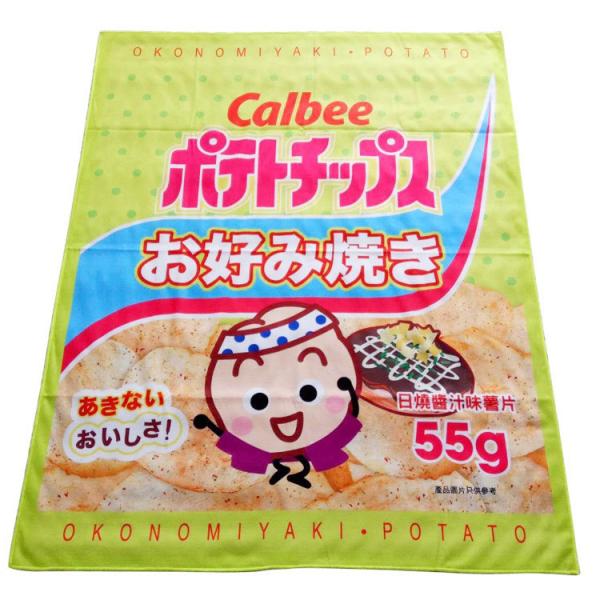 Lovely cartoon printed 70*140 cm quick drying light weight printed microfiber