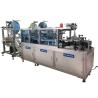Buy cheap User Friendly Face Mask Production Equipment 220V 450pcs / Min from wholesalers