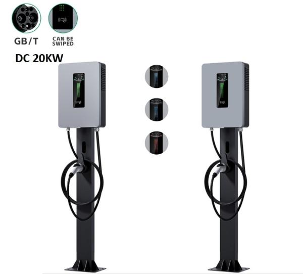 E-mingze 2024 Model Factory Direct 20KW 50A GBT DC Fast Electric Car Charger
