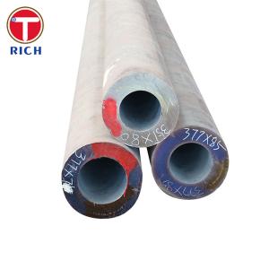 Wholesale GB/T 18704 Stainless Steel Carbon Composite Stainless Steel Clad Pipes For Structural Purposes from china suppliers